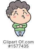 Man Clipart #1577435 by lineartestpilot