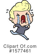 Man Clipart #1577461 by lineartestpilot
