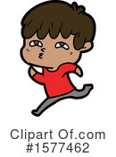 Man Clipart #1577462 by lineartestpilot