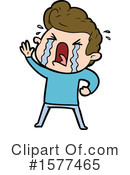 Man Clipart #1577465 by lineartestpilot