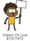 Man Clipart #1577473 by lineartestpilot
