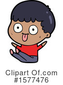 Man Clipart #1577476 by lineartestpilot