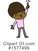 Man Clipart #1577499 by lineartestpilot