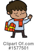 Man Clipart #1577501 by lineartestpilot