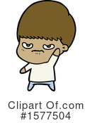 Man Clipart #1577504 by lineartestpilot