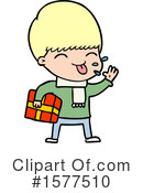 Man Clipart #1577510 by lineartestpilot