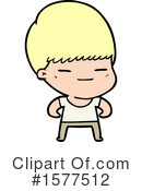 Man Clipart #1577512 by lineartestpilot