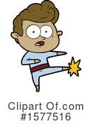 Man Clipart #1577516 by lineartestpilot
