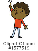 Man Clipart #1577519 by lineartestpilot