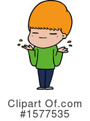 Man Clipart #1577535 by lineartestpilot