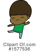 Man Clipart #1577536 by lineartestpilot