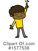 Man Clipart #1577538 by lineartestpilot