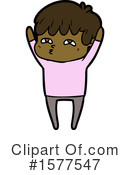 Man Clipart #1577547 by lineartestpilot