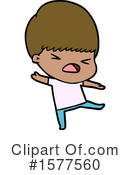 Man Clipart #1577560 by lineartestpilot