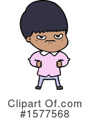 Man Clipart #1577568 by lineartestpilot