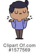 Man Clipart #1577569 by lineartestpilot
