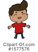 Man Clipart #1577576 by lineartestpilot