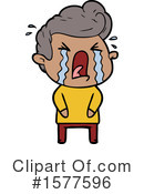 Man Clipart #1577596 by lineartestpilot
