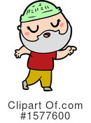 Man Clipart #1577600 by lineartestpilot