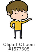 Man Clipart #1577605 by lineartestpilot
