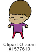 Man Clipart #1577610 by lineartestpilot