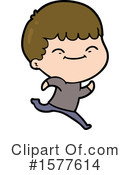 Man Clipart #1577614 by lineartestpilot