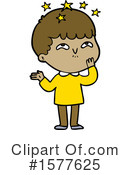 Man Clipart #1577625 by lineartestpilot