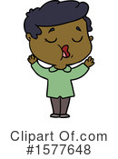 Man Clipart #1577648 by lineartestpilot