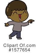 Man Clipart #1577654 by lineartestpilot