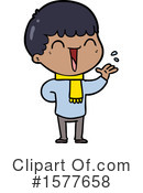 Man Clipart #1577658 by lineartestpilot