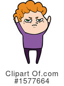 Man Clipart #1577664 by lineartestpilot