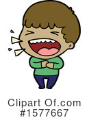 Man Clipart #1577667 by lineartestpilot