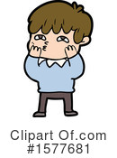 Man Clipart #1577681 by lineartestpilot