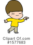 Man Clipart #1577683 by lineartestpilot