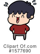 Man Clipart #1577690 by lineartestpilot