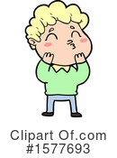 Man Clipart #1577693 by lineartestpilot
