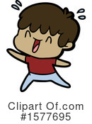 Man Clipart #1577695 by lineartestpilot