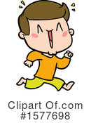 Man Clipart #1577698 by lineartestpilot