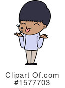 Man Clipart #1577703 by lineartestpilot