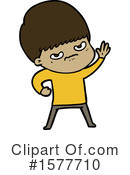 Man Clipart #1577710 by lineartestpilot