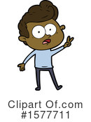 Man Clipart #1577711 by lineartestpilot
