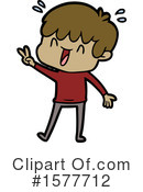 Man Clipart #1577712 by lineartestpilot