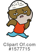Man Clipart #1577715 by lineartestpilot