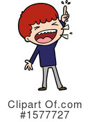 Man Clipart #1577727 by lineartestpilot