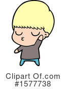 Man Clipart #1577738 by lineartestpilot