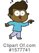 Man Clipart #1577741 by lineartestpilot