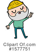 Man Clipart #1577751 by lineartestpilot