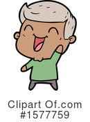 Man Clipart #1577759 by lineartestpilot