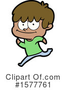 Man Clipart #1577761 by lineartestpilot