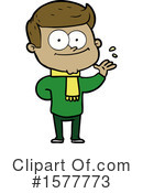 Man Clipart #1577773 by lineartestpilot